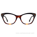 Women Fashion Diamond Acetate Optical Frame Glasses